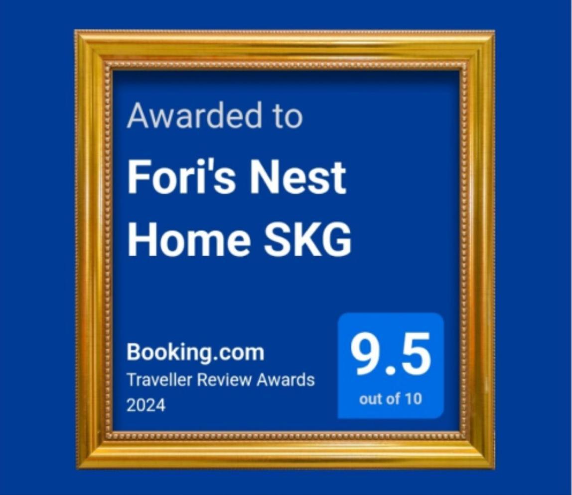 Fori'S Nest Home Skg Tessalónica Exterior foto